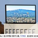 중앙로타리-동문로타리 이미지