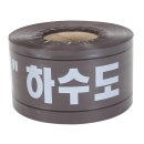 디더블유 이미지