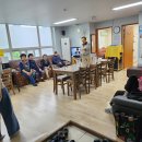 한솔솔파크경로당 이미지