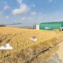 동진부동산중개사무소 이미지