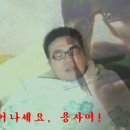 로또파크 이미지