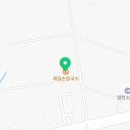 별빛고을참숯불 이미지