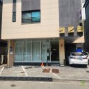 후니아이 | [평택속눈썹] 후니래쉬 CC컬 10mm 무쌍 연장 후기! 비전동속눈썹 맛집 찾았어요✨