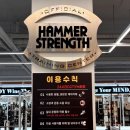 플레이스 85 휘트니스 이미지