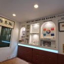 시혜종덕 이미지