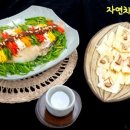 자연치유음식연구소 이미지