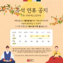 (주)피비에스코리아 이미지