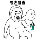 흥진자동차공업사 이미지