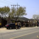 원조돌메기 매운탕 이미지