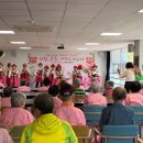 함안군종합사회복지관 | 함안군종합사회복지관, 함안요양병원에서 ‘숟가락 난타’팀 공연 진행