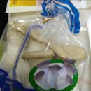 대청농업협동조합 하나로마트 이미지