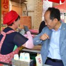 논공금포시장 이미지