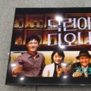 길음 서울미디어문화마루 이미지