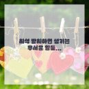 튼튼치과의원 이미지