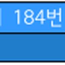 석길마을회관 이미지