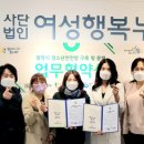 광명시청소년상담복지센터 이미지