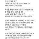 보키하우스 네이버블로그
