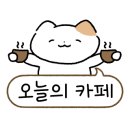 괘릉 화장실 이미지