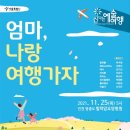 에이비씨병원 이미지