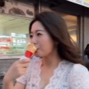 억수 재수 없는 날.. 이미지