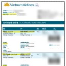 항공사 | 대한항공 마일리지 적립 방법, 대한항공 안 타도 적립 가능(스카이팀 제휴항공사 후기) 모르면 손해!!