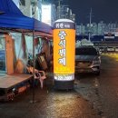 경남대학교(문화동방면) | [중식뷔페 취판] 마산문화동맛집 방문 후기!