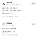 야마뜨 네이버블로그