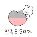 미정휴게실
