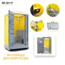 한국전력공사 기장지사 이미지