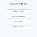 하수구막힘싱크대막힘