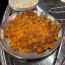 꼬꼬센타 | [경남 진주] 진주 혁신도시 닭구이 맛집 꼬꼬꿀꿀