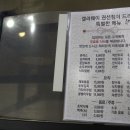 문스크린골프 이미지