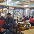 병천경로당 이미지