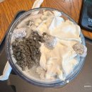 신화로R | 특별한 메뉴와 한정 MD 가득! 스타벅스 제주신화월드R점 방문기