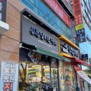 샌드위치&샐러드 | 대전 가오동 맛집 달리는 커피 다녀온 후기