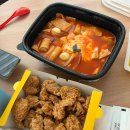 서초대로40길 77 이미지