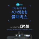 선명자동차정비 이미지