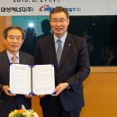 대성재생산업 이미지