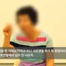 밸런스브레인 노원센터