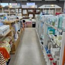 베이비플러스 대구점 이미지