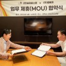 엔에프 솔루션 이미지