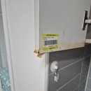 마곡우림필유(아) | 청주 오창 우림필유 아파트 입주청소/ 오창 입주청소 잘하는 곳 찾으신다면 꼭 읽어보세요