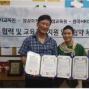 명성요양보호사교육기관 쿠키뉴스