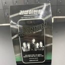 지혜헤어 | 구미 송정동 미용실 헤어컨설팅 전문 미용실 어바니움 헤어 지혜디자이너 레이어드펌 후기