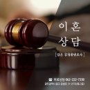 법무법인새천년
