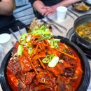 제천장군감자탕 네이버블로그
