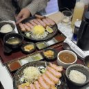 CU 영도남항로점 | 부산 영도 돈까스 맛집 톤섬 오픈런 후기