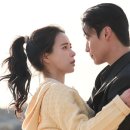 멋진여자 | 드라마 멋진 신세계 후기 | 날 웃게 한 오뉴월에 내린 서리야