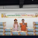 스카이7080 경기북부탑뉴스