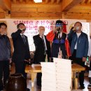 덕수개발(주) Daum카페